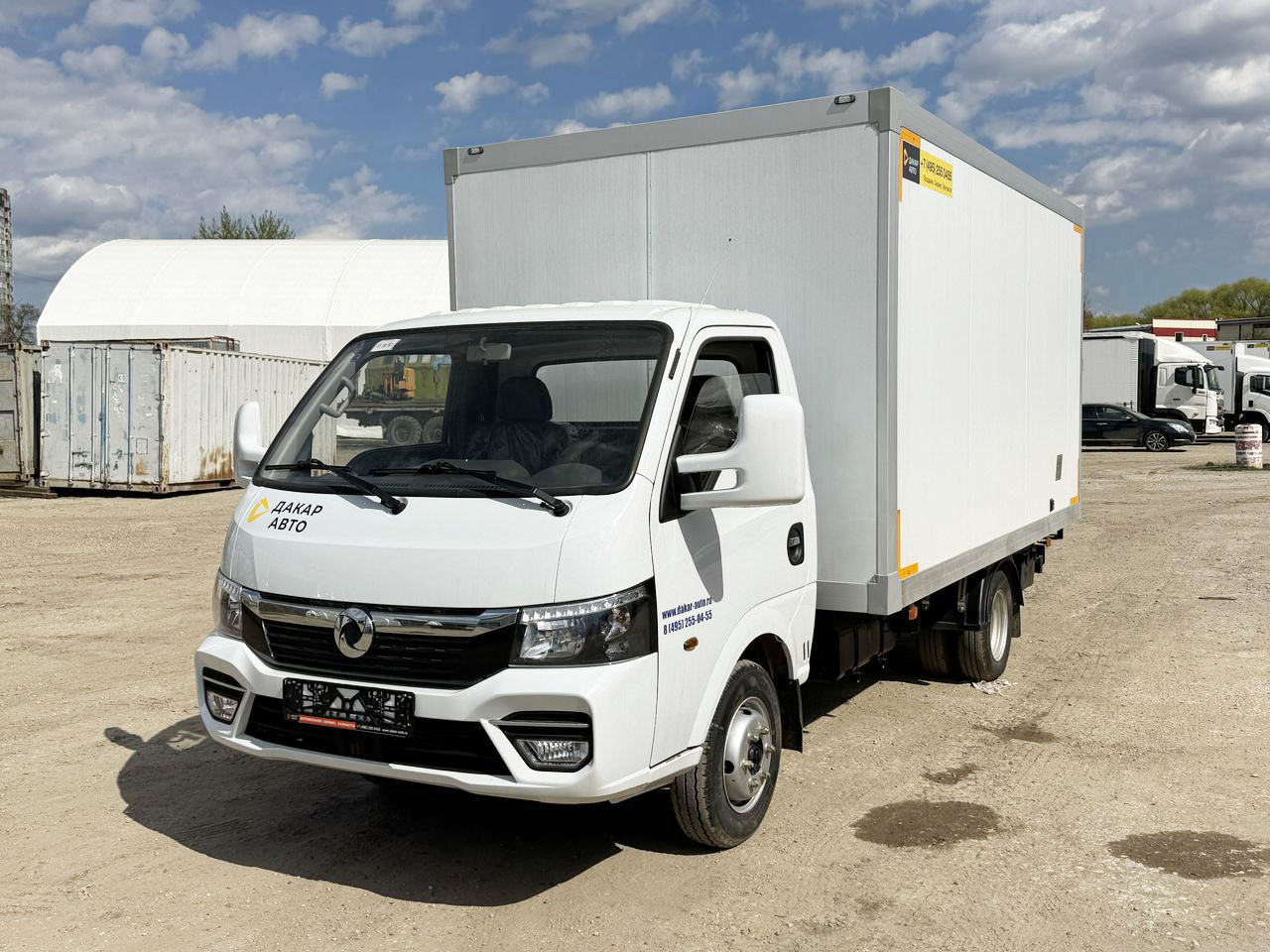 ИЗОТЕРМИЧЕСКИЙ ФУРГОН DONGFENG JUNFENG Q35 (МРМ 3,5т) 4,2м